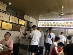 -好成财牛排馆(涂门街总店)