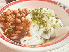 -刘二妈米皮(步行街店)