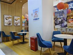 -鲜芋仙(中环百联2店)