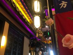 -東大方(武康千秋广场店)