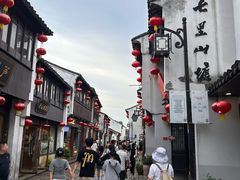 -松鹤楼(山塘街店)