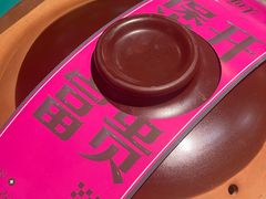 -粉灯牛腩牛杂煲·鸡煲(双井店)