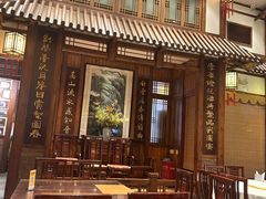 -成隆行·蟹王府(九江路店)