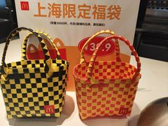 -麦当劳(鲁迅公园店)