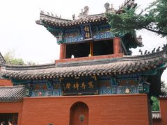 -洛阳白马寺