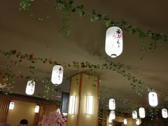 -汤泉良子(金源店)