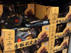 -山姆会员商店(西溪店)