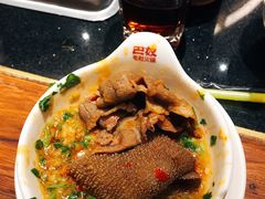 -巴奴毛肚火锅(大剧院店)