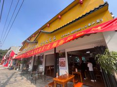 -好恰湘潭小炒与小碗菜(马兰山店)