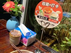 -懒人盐府人家·自贡大麻鱼(安贞店)