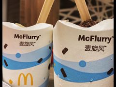 -麦当劳(世贸店)