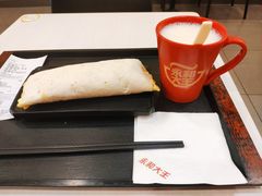 蛋饼油条豆浆套餐-永和大王(茉莉上新·星塘街店)