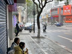 -青果虾饼(杨柳巷店)