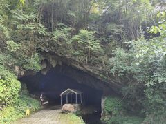 -九华秋浦胜境大王洞风景区
