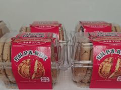 -味多美蛋糕(六里桥店)