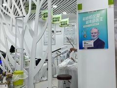 -上海第一八佰伴