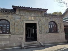 -无锡蠡湖国家湿地公园-蠡园