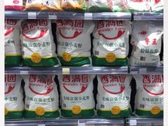 -华润万家(龙华天虹购物中心店)