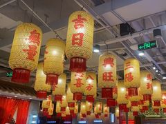 -朱光玉火锅馆(正弘城店)