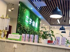 -二子海鲜大排档(太阳城店)