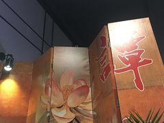 -宋庄魁元艺术餐厅