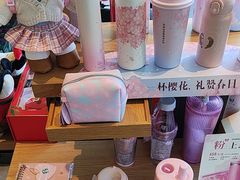 -星巴克(北京门头沟长安天街店)