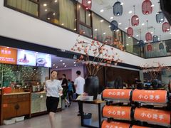 -饭怕鱼(阳光100店)
