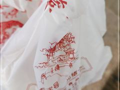 -叶受和(观前街店)