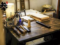 -邊城書店