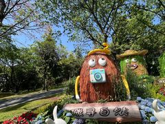 -云溪植物园