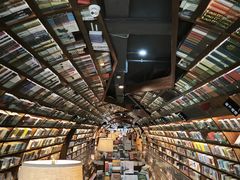 -钟书阁(珍园店)