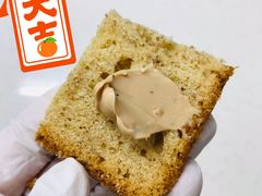 香蕉肉桂蛋糕-OUR Bakery(三里屯太古里店)