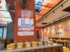 -黔三一夺夺粉酸汤火锅(百信店)