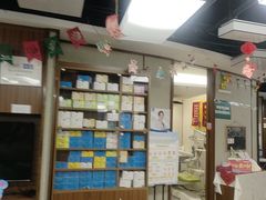 -武汉第一口腔医院(建设大道总院)