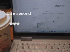 -宝珠奶酪(闵行仲盛店)