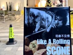 -YEEGIN COFFEE也径咖啡