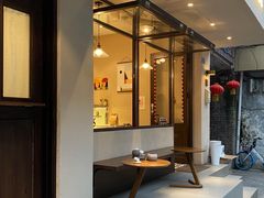 -RAN BAKERY
