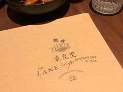 -来龙里 精致 东南亚餐室(万象城店)