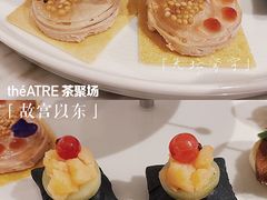 -théATRE 茶聚场(王府中環店)