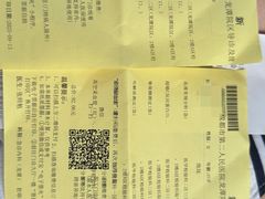 -匠和风精致料理(成都龙湖滨江天街店)