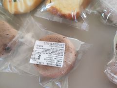 -来噻布布 Lets BUBU