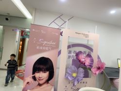 -重庆星宸整形美容医院