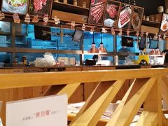 -木屋烧烤(西南角店)