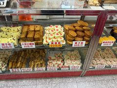 -康乃馨糕饼店(永安道店)