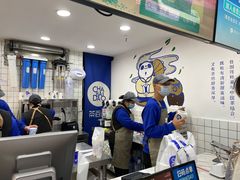 -茶百道(广都店)