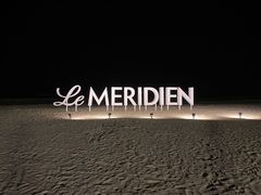 -石梅湾艾美度假酒店