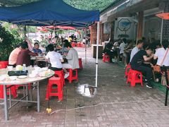 -华福羊汤馆(小市总店)