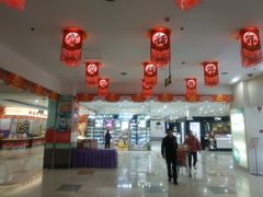 -大润发(康桥店)