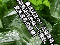 -邊渡咖啡