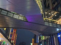 -江燕路万科里